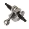 Вал STIHL колянов за моторна коса  FR 410 C-E, FS 240, FS 240 C-E, FS 240 RC-E, FS 260, FS 260 C-E, FS 360 C-E, FS 360 C-EM, FS 410 C-E
