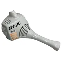 Капак STIHL за моторна коса  FS 55