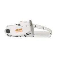 Капак STIHL за верижен трион  MSA 120 C-B