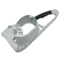 Корпус за верижен трион STIHL  MSE 210 C-BQ