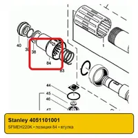 Втулка Stanley за къртач  SFMEH220K, SFMEH220K