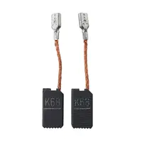 Графитна четка за ъглошлайф Flex комплект  L3406VR, WST700 VV