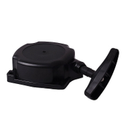 Стартер к-кт за свредел за земя  eb 1650 - product - WDS6000066