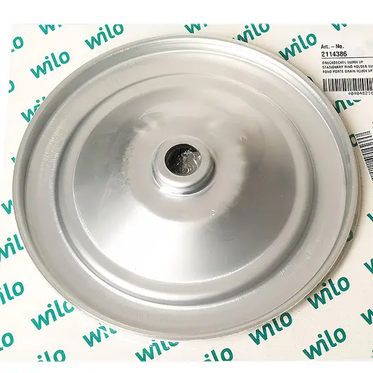 Отражател за хидрофорна помпа  HWJ 204 XEM, WJ-204-X-EM/B, HWJ 204 X EM 24 L