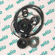 Уплътнение механично к-кт за самозасмукваща помпа  MC 305-EM, MC 604-EM, MC 605-EM, FMC 304-EM - product - WLO6000027