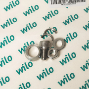 Ос за центробежна помпа  MHI 805-1/E/3, MHI 805N-1 - product - WLO6000036